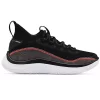 Kids' Under Armour Curry Flow 8 Basketball Shoes