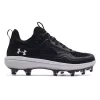 Women's Under Armour Glyde MT TPU Molded Softball Cleats