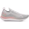 Women's Under Armour Velociti SE Running Shoes