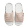 Women's Nike Asuna 2 Slide Sandals