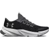 Kid's Under Armour Scramjet 5 AL Running Shoes