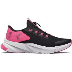 Girls' Under Armour Scramjet 5 Running Shoes -K&K Interiors Shop 19603931250