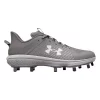 Adult Under Armour Yard Low MT Metal Baseball Cleats