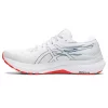 Men's ASICS Gel-Kayano 29 Running Shoes