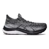 Women's ASICS Gel-Kayano 29 MK Running Shoes