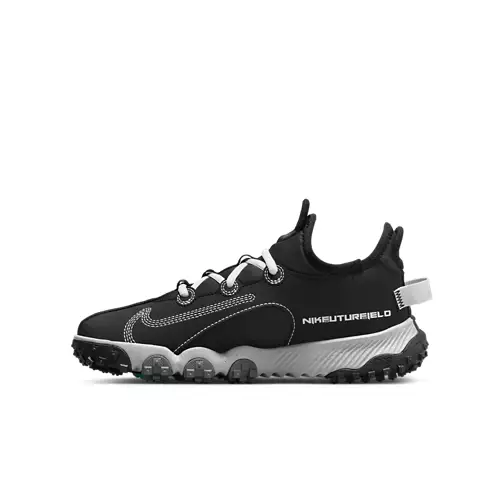Kids' Nike Future Field Turf Shoes 2 Kids' Nike Future Field Turf Shoes - Image 2