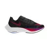 Women's Nike ZoomX Vaporfly Next% 2 Running Shoes