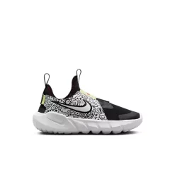 Boys' Nike Flex Runner 2 JP Running Shoes 9 Boys' Nike Flex Runner 2 JP Running Shoes -K&K Interiors Shop 19615460916 1